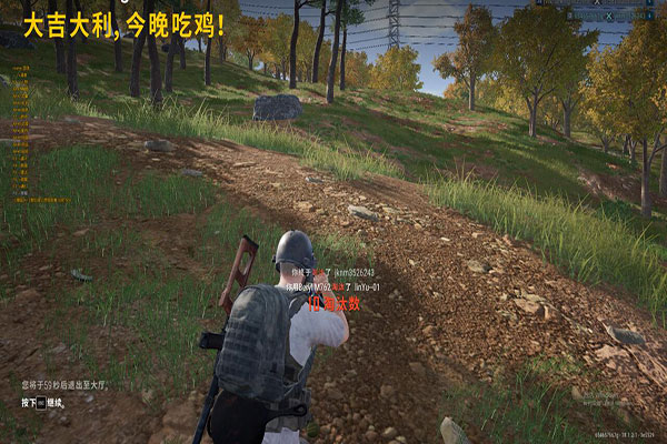 CF雷蛇辅助软件效果